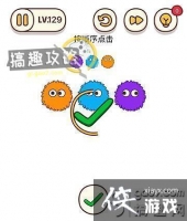 ���Դ�ʦ�Զ�������129�ع���