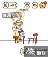 ���Դ�ʦ�Զ�������126�ع���