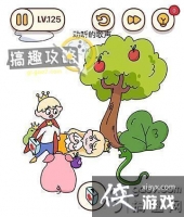 ���Դ�ʦ�Զ�������125�ع���