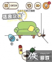 ���Դ�ʦ�Զ�������124�ع���