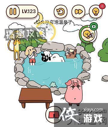 ���Դ�ʦ�Զ�������123�ع���