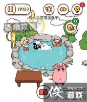 ���Դ�ʦ�Զ�������123�ع���