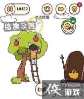 ���Դ�ʦ�Զ�������122�ع���