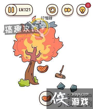 ���Դ�ʦ�Զ�������121�ع���