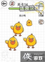 ���̲�?ʿ��14�ع���