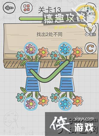 ���̲�?ʿ��13�ع���