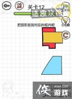 ���̲�?ʿ��12�ع���