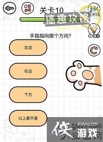 ���̲�?ʿ��10�ع���