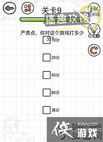 ���̲�?ʿ��9�ع���