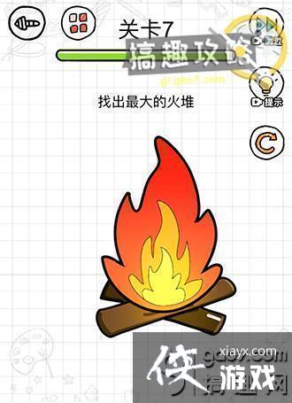 ���̲�?ʿ��7�ع���