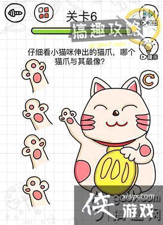 ���̲�?ʿ��6�ع���