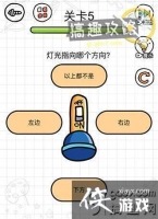 ���̲�?ʿ��5�ع���