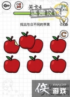 ���̲�?ʿ��4�ع���