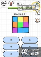 ���̲�?ʿ��3�ع���