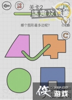 ���̲�?ʿ��2�ع���