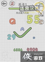 ���̲�?ʿ��1�ع���