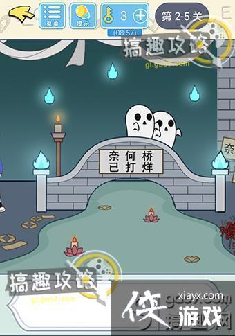 ֱ���������Ե�2-5�ع���