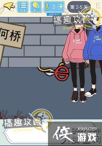 ֱ���������Ե�2-5�ع���