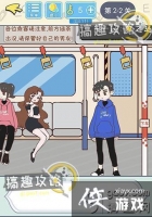 ֱ���������Ե�2-2�ع���