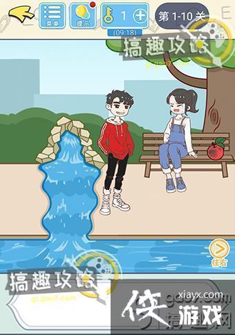 ֱ���������Ե�1-10�ع���