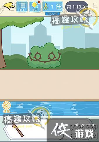 ֱ���������Ե�1-10�ع���