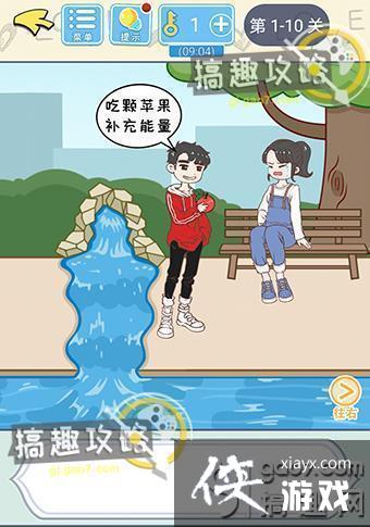 ֱ���������Ե�1-10�ع���