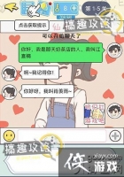 ֱ���������Ե�1-5�ع���