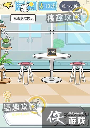 ֱ���������Ե�1-3�ع���