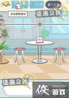 ֱ���������Ե�1-3�ع���