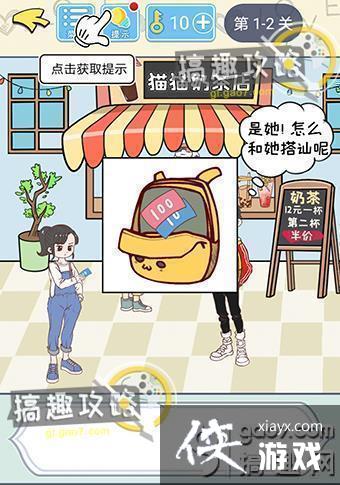 ֱ���������Ե�1-2�ع���