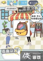 ֱ���������Ե�1-2�ع���