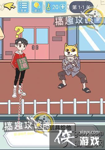 ֱ���������Ե�1-1�ع���