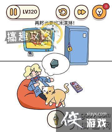 ���Դ�ʦ�Զ�������120�ع���