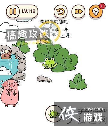 ���Դ�ʦ�Զ�������118�ع���