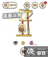 ���Դ�ʦ�Զ�������114�ع���