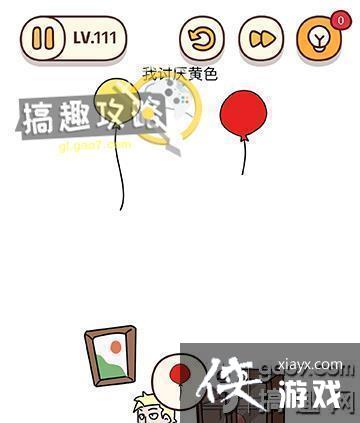 ���Դ�ʦ�Զ�������111�ع���