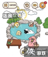 ���Դ�ʦ�Զ�������106�ع���