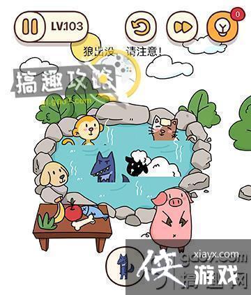 ���Դ�ʦ�Զ�������103�ع���