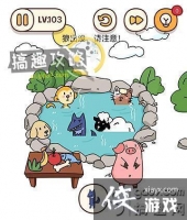 ���Դ�ʦ�Զ�������103�ع���