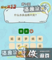 �Զ���������14���