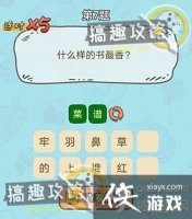 �Զ���������7���