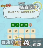 �Զ���������6���