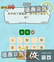 �Զ���������4���