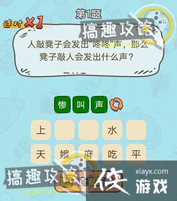 �Զ���������1���