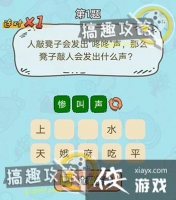 �Զ���������1���