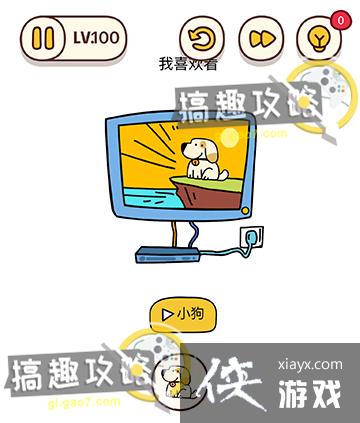 ���Դ�ʦ�Զ�������100�ع���