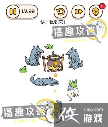 ���Դ�ʦ�Զ�������99�ع���