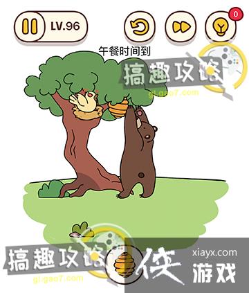 ���Դ�ʦ�Զ�������96�ع���