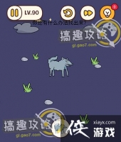 ���Դ�ʦ�Զ�������90�ع���