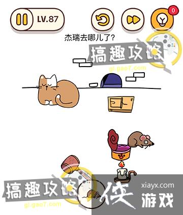 ���Դ�ʦ�Զ�������87�ع���